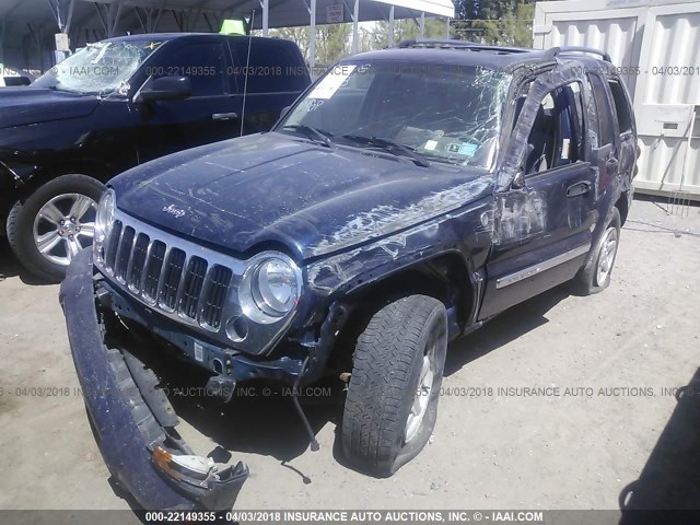 1J4GL58K46W273760 - 2006 JEEP LIBERTY LIMITED BLUE photo 2