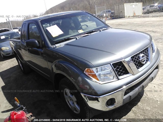 1N6AD06W56C439512 - 2006 NISSAN FRONTIER KING CAB LE/SE/OFF ROAD GRAY photo 1
