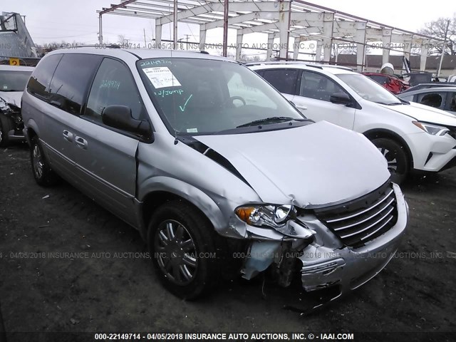 2C8GP64L45R226278 - 2005 CHRYSLER TOWN & COUNTRY LIMITED GRAY photo 1