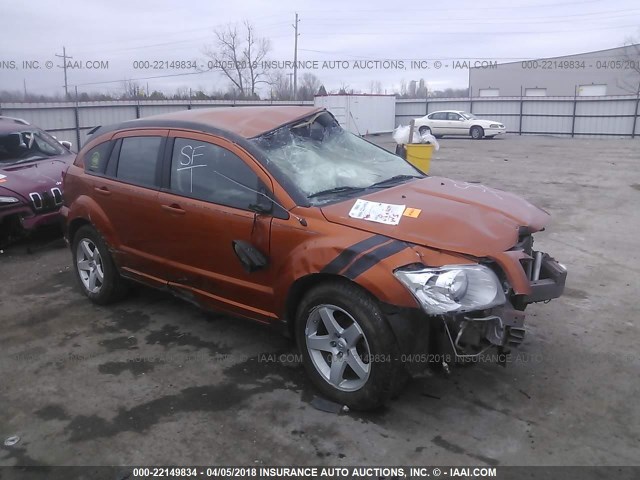 1B3CB5HA3BD256955 - 2011 DODGE CALIBER HEAT ORANGE photo 1