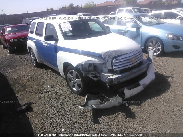 3GNBAADB2AS598083 - 2010 CHEVROLET HHR LS WHITE photo 1