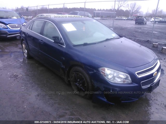 1G1ZB5EB3AF107690 - 2010 CHEVROLET MALIBU LS მუქი ლურჯი ფოტო 1