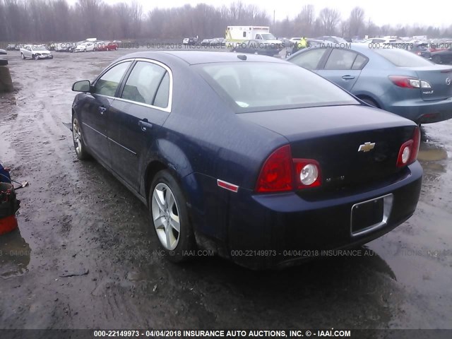 1G1ZB5EB3AF107690 - 2010 CHEVROLET MALIBU LS მუქი ლურჯი ფოტო 3