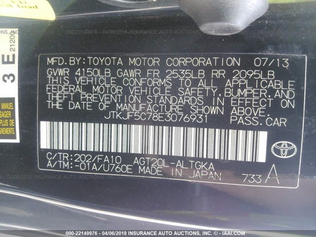JTKJF5C78E3076931 - 2014 TOYOTA SCION TC 黑色 照片 9