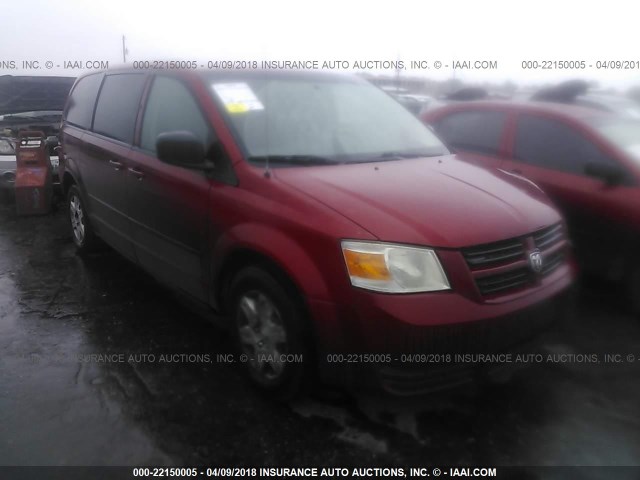 2D4RN4DE8AR175953 - 2010 DODGE GRAND CARAVAN SE RED photo 1