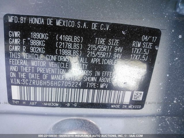 3CZRU6H56HG705224 - 2017 HONDA HR-V EX SILVER photo 9