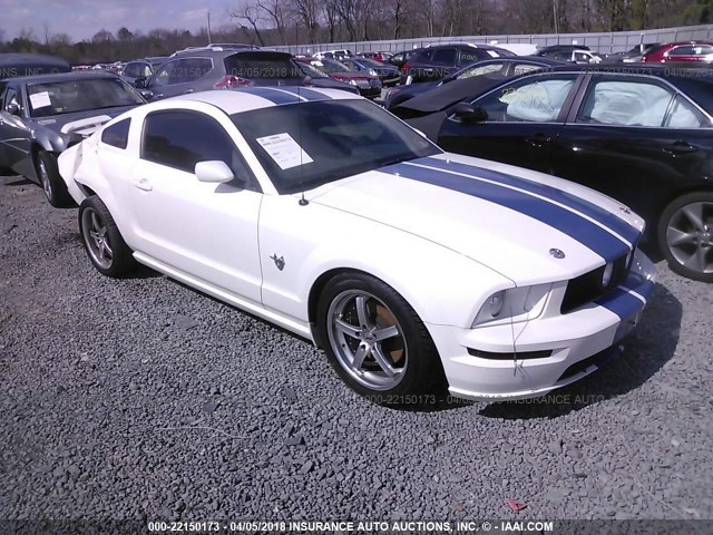 1ZVHT82H595109272 - 2009 FORD MUSTANG GT WHITE photo 1