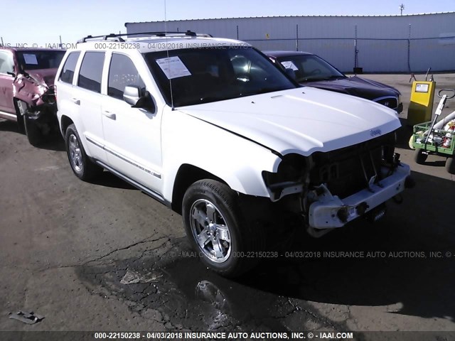 1J4HR58275C715711 - 2005 JEEP GRAND CHEROKEE LIMITED WHITE photo 1