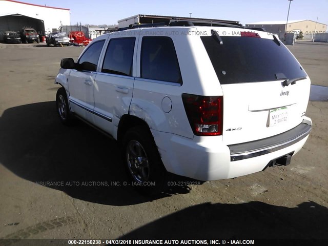 1J4HR58275C715711 - 2005 JEEP GRAND CHEROKEE LIMITED WHITE photo 3