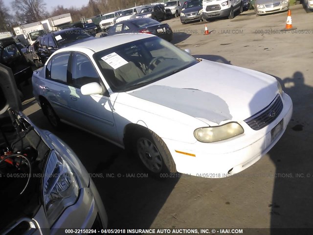 1G1NE52J5X6208398 - 1999 CHEVROLET MALIBU LS WHITE photo 1