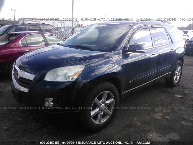 5GZER33717J113125 - 2007 SATURN OUTLOOK SPECIAL 蓝色 照片 2