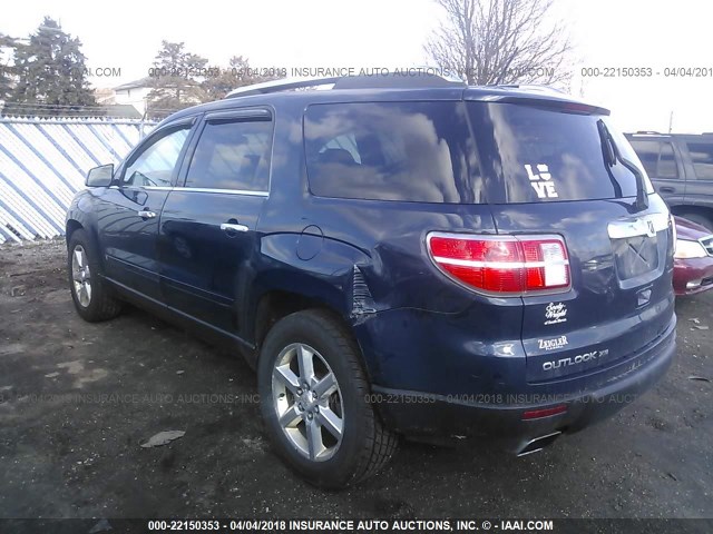 5GZER33717J113125 - 2007 SATURN OUTLOOK SPECIAL 蓝色 照片 3