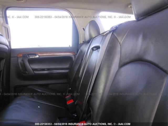 5GZER33717J113125 - 2007 SATURN OUTLOOK SPECIAL 蓝色 照片 8