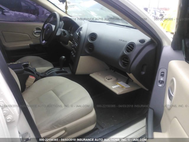 2G2WP552671177300 - 2007 PONTIAC GRAND PRIX თეთრი ფოტო 5