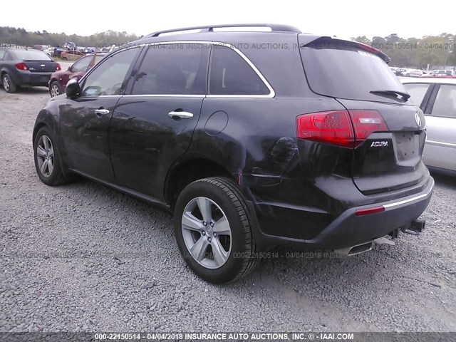 2HNYD2H42BH519974 - 2011 ACURA MDX TECHNOLOGY BLACK photo 3