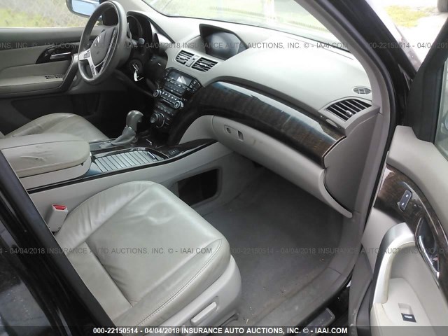 2HNYD2H42BH519974 - 2011 ACURA MDX TECHNOLOGY BLACK photo 5