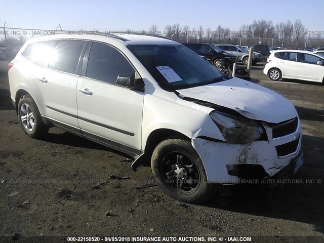 1GNKREED6BJ308611 - 2011 CHEVROLET TRAVERSE LS WHITE photo 1