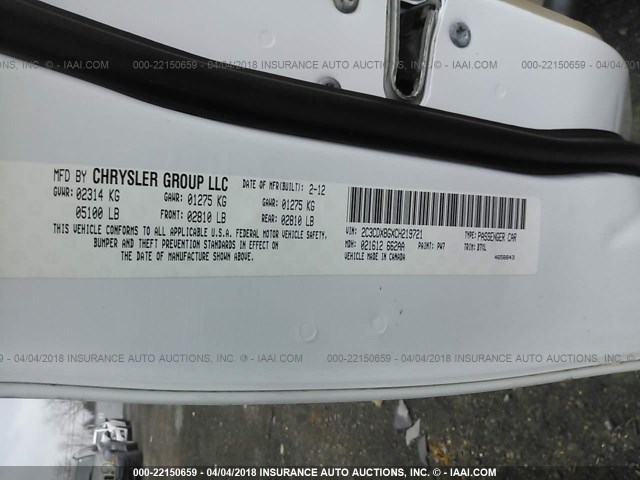 2C3CDXBGXCH219721 - 2012 DODGE CHARGER SE WHITE photo 9