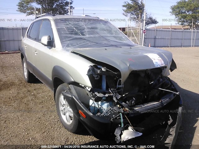 KM8JN12D96U333788 - 2006 HYUNDAI TUCSON GLS/LIMITED 米色 照片 1