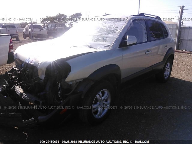 KM8JN12D96U333788 - 2006 HYUNDAI TUCSON GLS/LIMITED 米色 照片 2