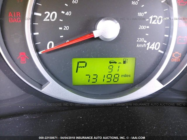 KM8JN12D96U333788 - 2006 HYUNDAI TUCSON GLS/LIMITED 米色 照片 7