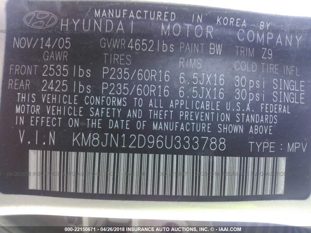 KM8JN12D96U333788 - 2006 HYUNDAI TUCSON GLS/LIMITED 米色 照片 9