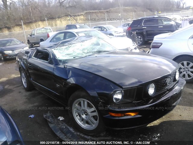 1ZVHT82H485160857 - 2008 FORD MUSTANG GT BLACK photo 1