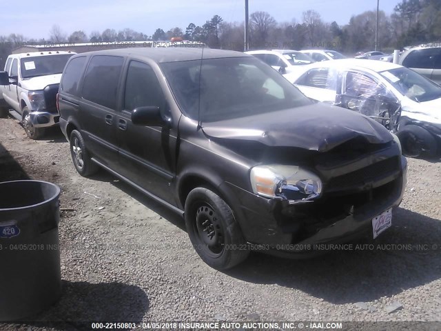 1GNDV23158D124280 - 2008 CHEVROLET UPLANDER LS GRAY photo 1