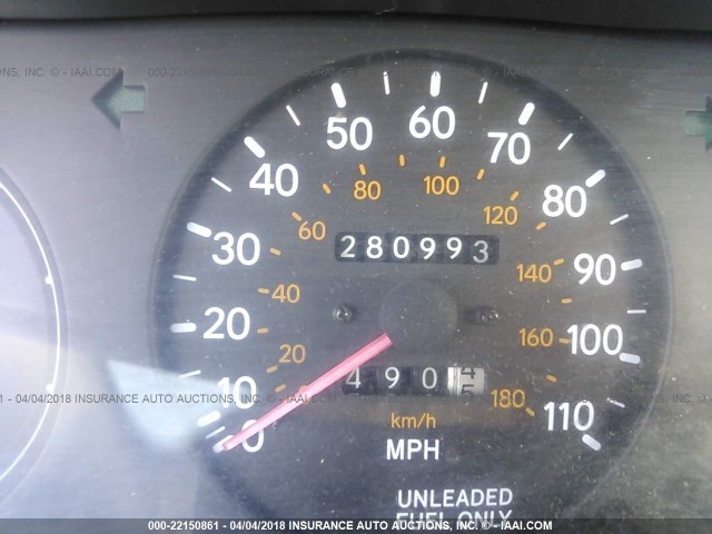 1NXAE09B1RZ189947 - 1994 TOYOTA COROLLA LE/DX თეთრი ფოტო 7