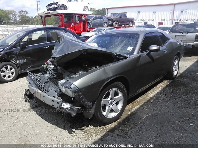 2B3CJ4DV5AH265325 - 2010 DODGE CHALLENGER SE GRAY photo 2