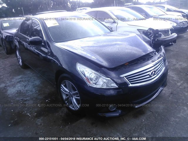 JN1CV6AP7CM936372 - 2012 INFINITI G37 SPORT BLACK photo 1