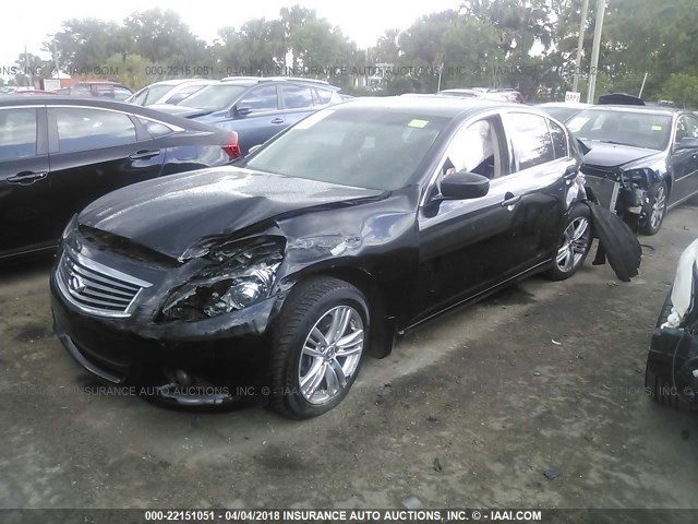 JN1CV6AP7CM936372 - 2012 INFINITI G37 SPORT BLACK photo 2