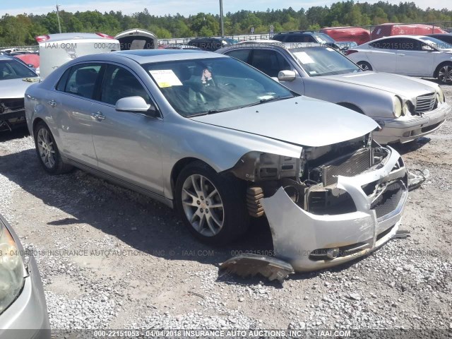 1G1ZE5EU1CF139386 - 2012 CHEVROLET MALIBU LTZ 银色 照片 1