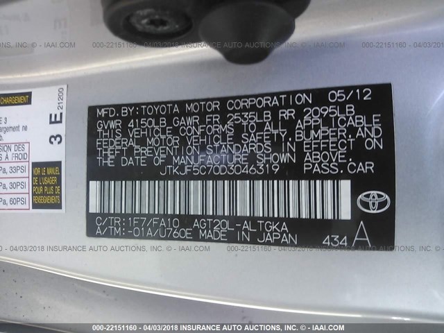 JTKJF5C70D3046319 - 2013 TOYOTA SCION TC 银色 照片 9