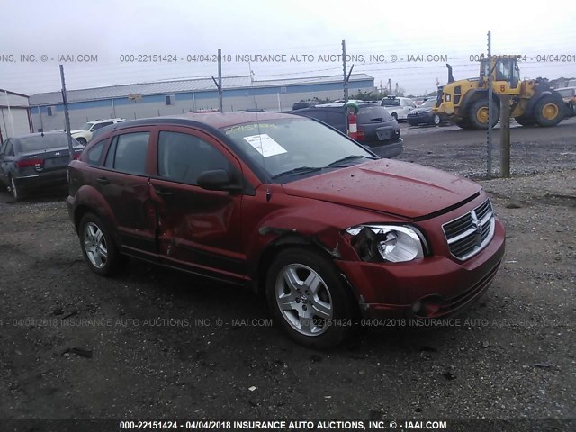 1B3HB48B77D253041 - 2007 DODGE CALIBER SXT ORANGE photo 1