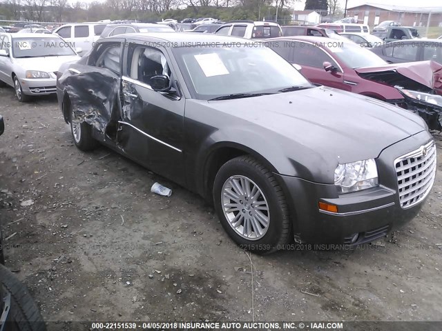 2C3CA5CV4AH201240 - 2010 CHRYSLER 300 TOURING GRAY photo 1