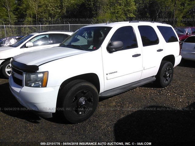 1GNFC13C67R352431 - 2007 CHEVROLET TAHOE C1500 WHITE photo 2