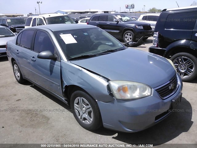 1G1ZS58F57F105642 - 2007 CHEVROLET MALIBU LS Light Blue photo 1
