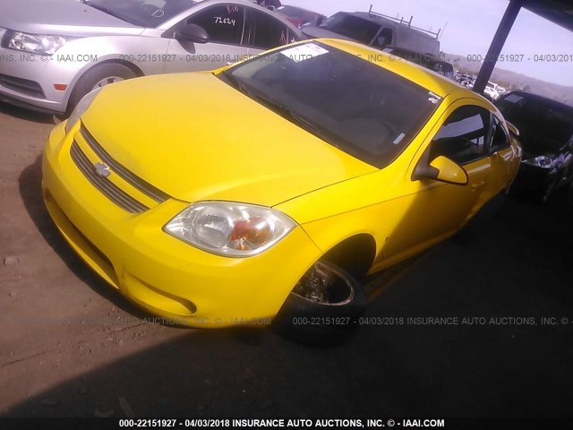 1G1AM15B077373168 - 2007 CHEVROLET COBALT SS YELLOW photo 2