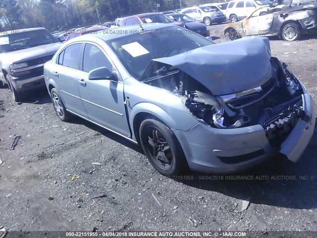 1G8ZS57N58F156621 - 2008 SATURN AURA XE GRAY photo 1