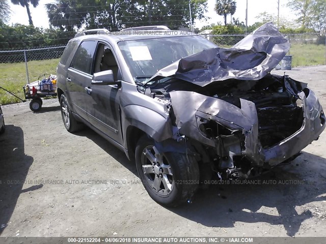 5GZER23708J213891 - 2008 SATURN OUTLOOK XR ნაცრისფერი ფოტო 1