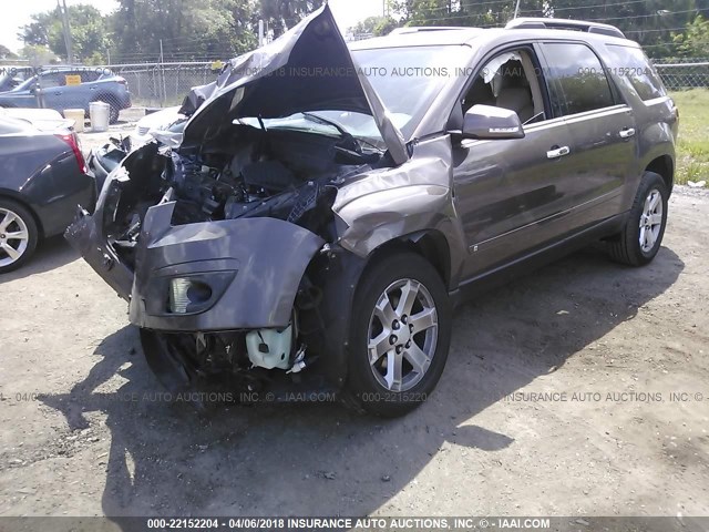 5GZER23708J213891 - 2008 SATURN OUTLOOK XR ნაცრისფერი ფოტო 2