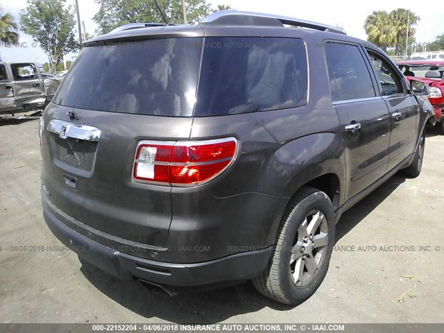 5GZER23708J213891 - 2008 SATURN OUTLOOK XR ნაცრისფერი ფოტო 4