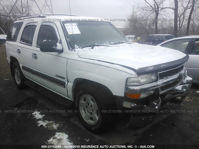 1GNEC13Z23J210831 - 2003 CHEVROLET TAHOE C1500 WHITE photo 1