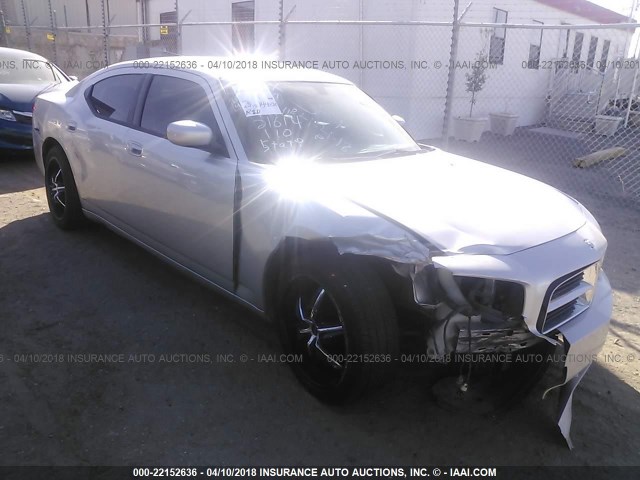 2B3CA4CD8AH150517 - 2010 DODGE CHARGER SILVER photo 1