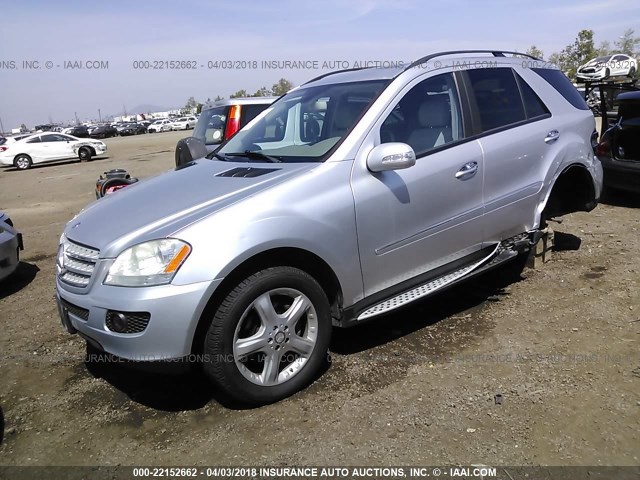 4JGBB22E58A420507 - 2008 MERCEDES-BENZ ML 320 CDI SILVER photo 2