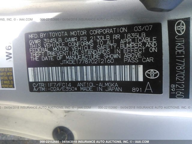 JTKDE177870212160 - 2007 TOYOTA SCION TC 银色 照片 9
