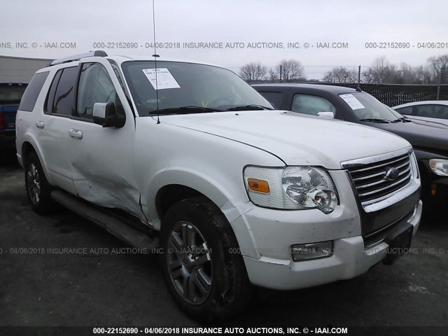 1FMEU7F89AUA93526 - 2010 FORD EXPLORER LIMITED თეთრი ფოტო 1