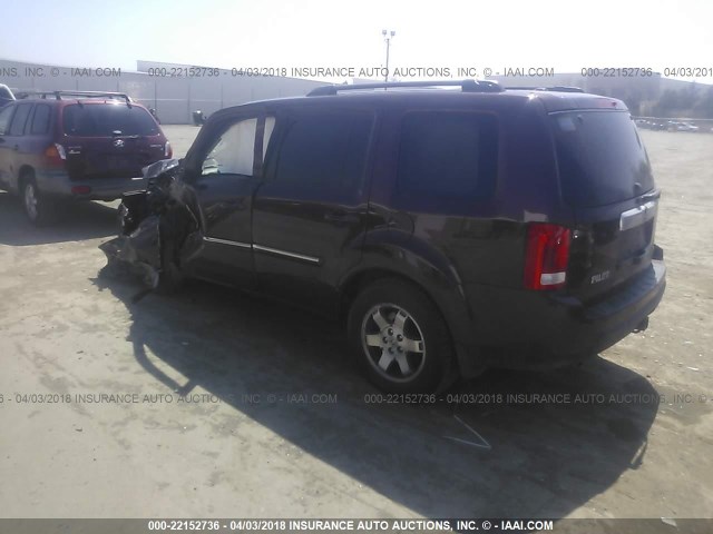 5FNYF38989B025216 - 2009 HONDA PILOT TOURING MAROON photo 3