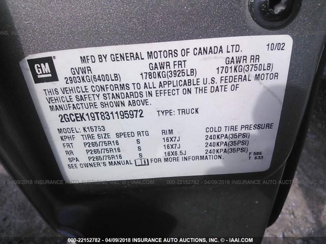 2GCEK19T831195972 - 2003 CHEVROLET SILVERADO K1500 TAN photo 9